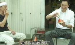 911最新吃瓜爆料反差红领巾,反差红领巾背后的惊人真相